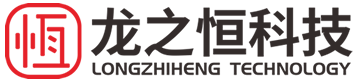 龙之恒科技